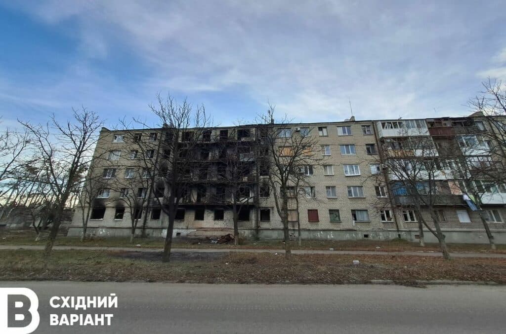 Лиман