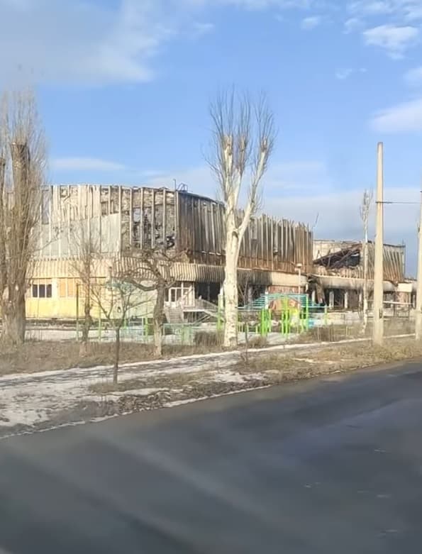 Лисичанськ