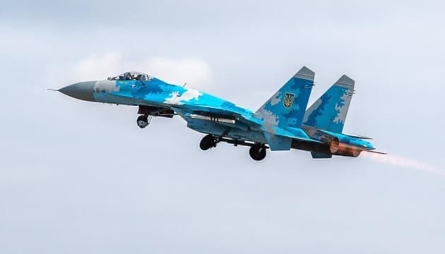 українська авіація