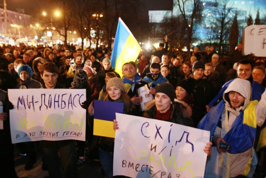 Донецьк Україна