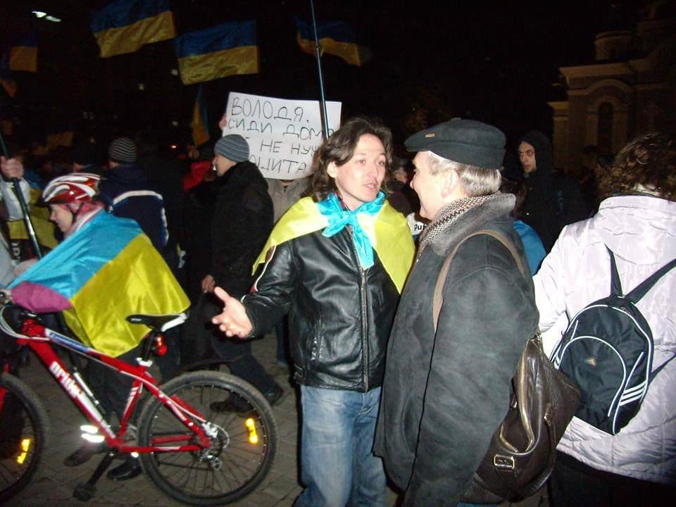 Донецьк Україна