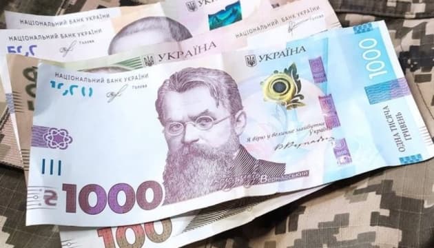 Правоохоронці затримали ватажка шахраїв, які оформили кредити на зниклих безвісти бійців ЗСУ на понад 2 млн грн