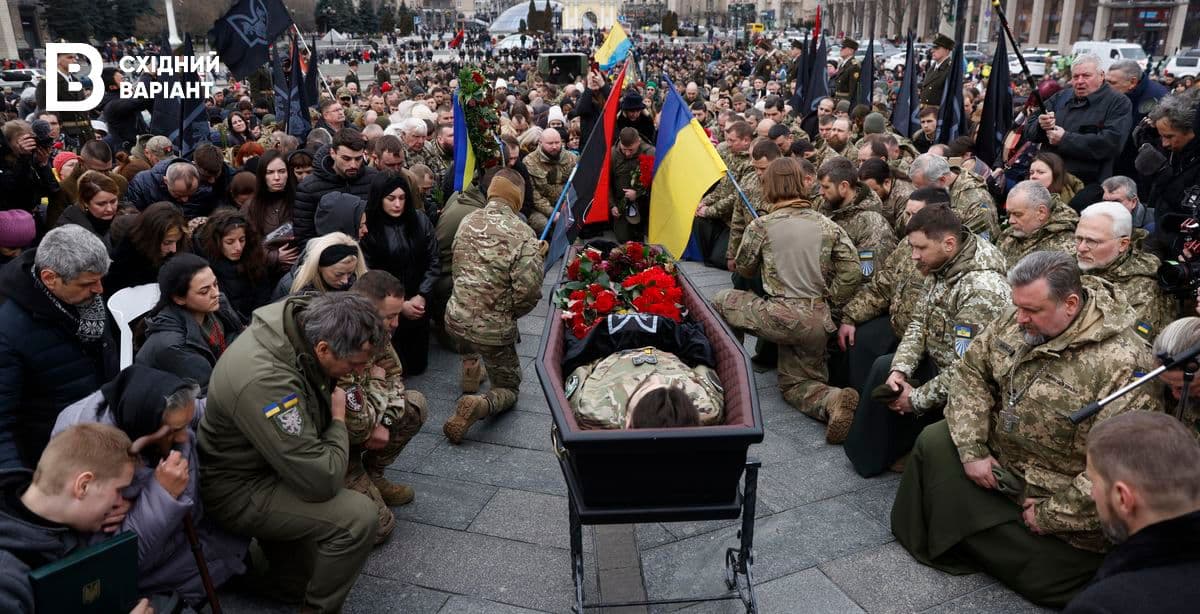 головна да вінчі