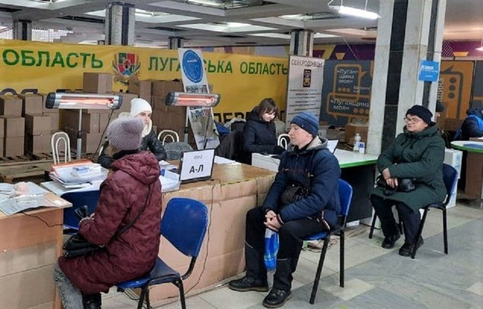 хаб
