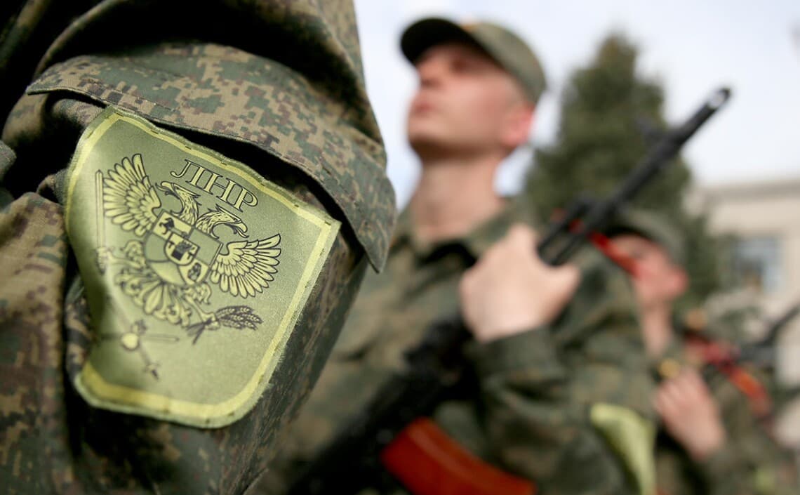 мобілізація лнр