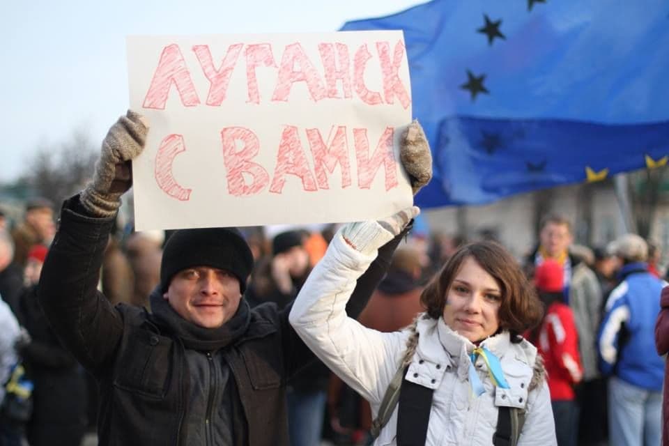 Луганськ мітинги 2014