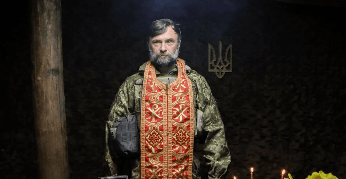 капелан Максим Стрихар головна