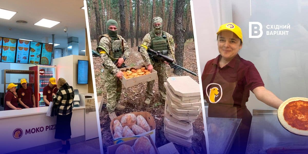 Моко піца маріуполь київ