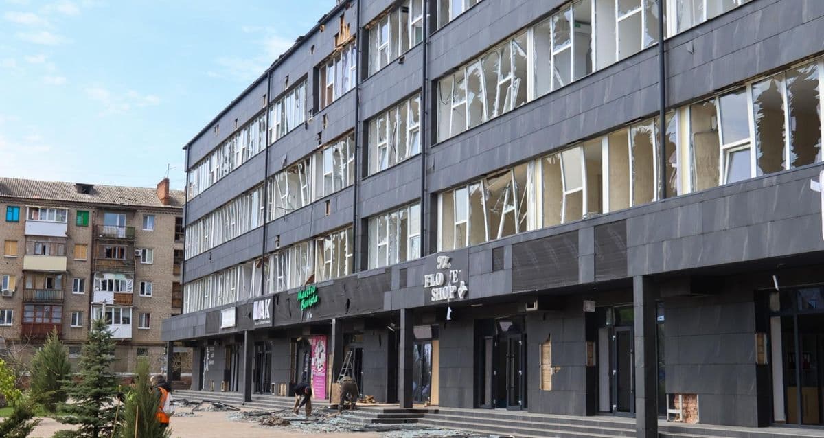 Слов'янськ головна