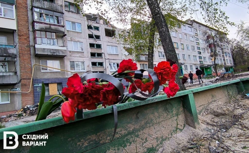 Слов'янськ