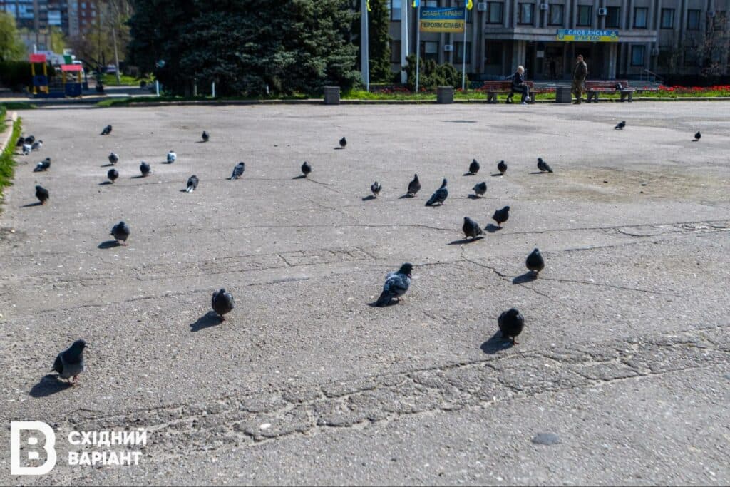 Слов'янськ
