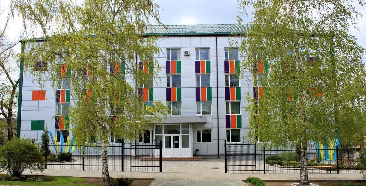 Старобільськ