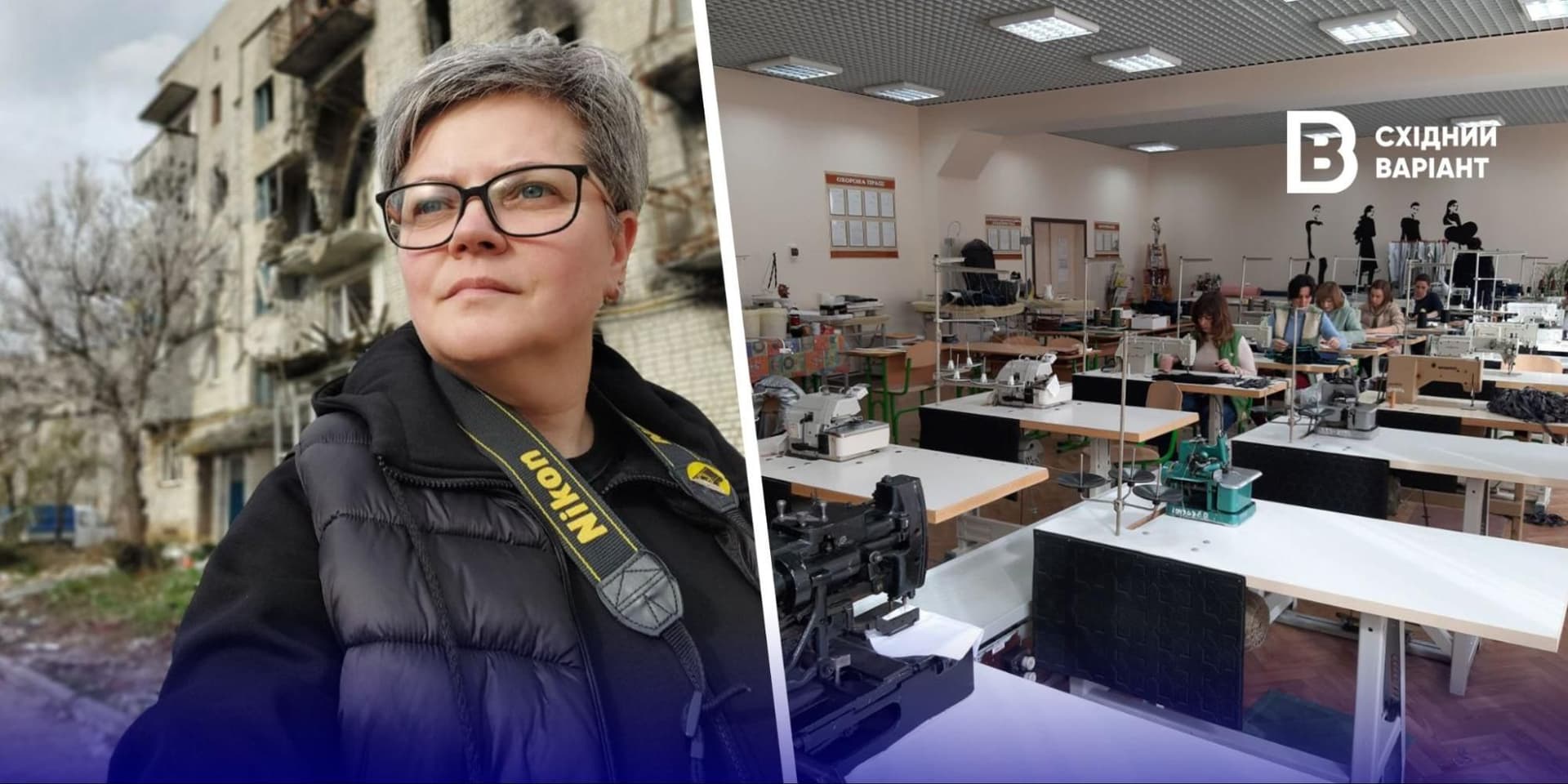 Інна Єрмакова