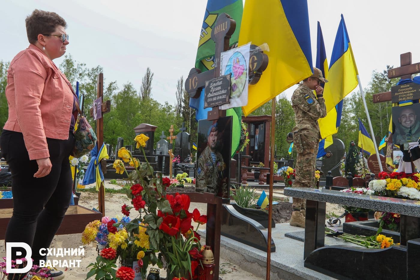 Махов Олександр
