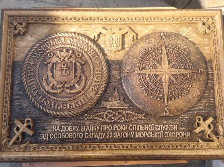 родина переселенців