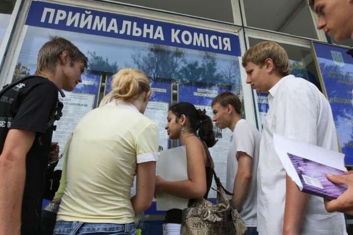 Вступна кампанія 2023