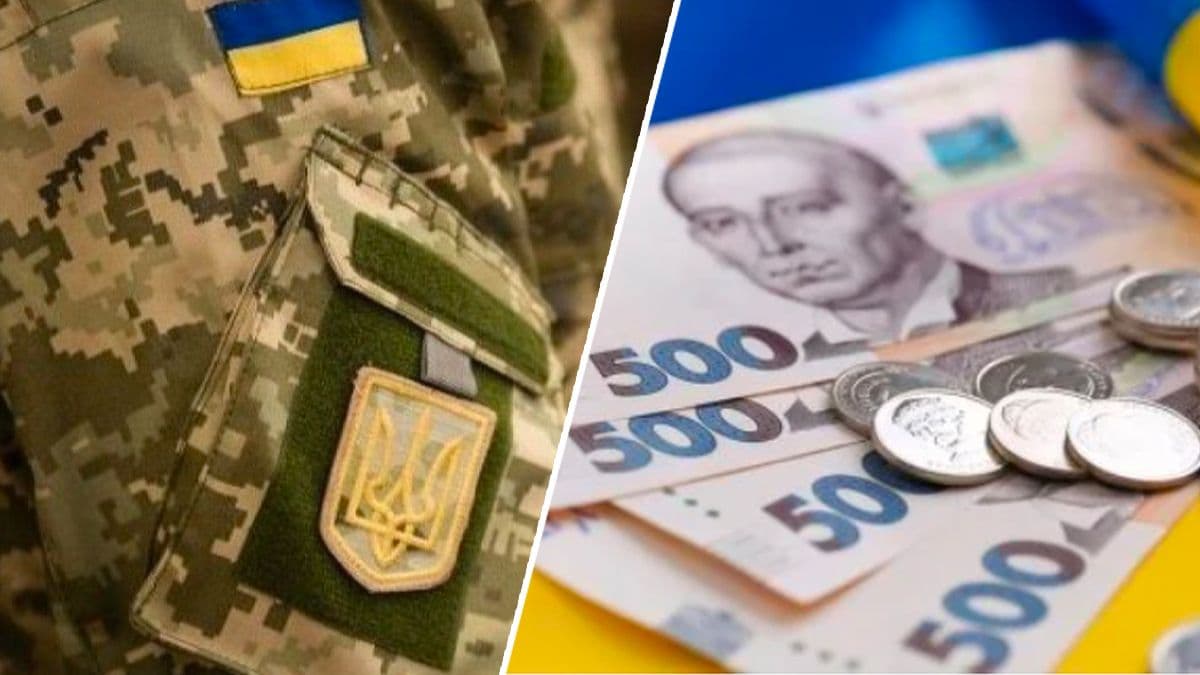 гроші полоненим