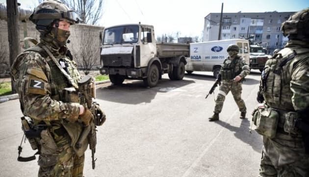 окупанти рф