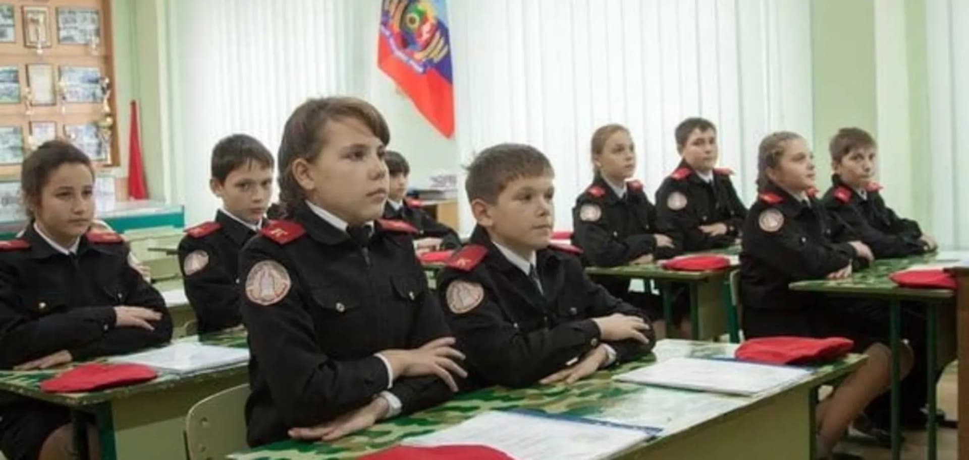школа лнр