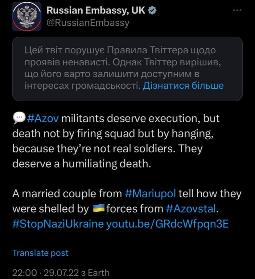 Оленівка родини