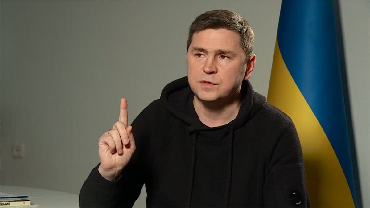 Подоляк