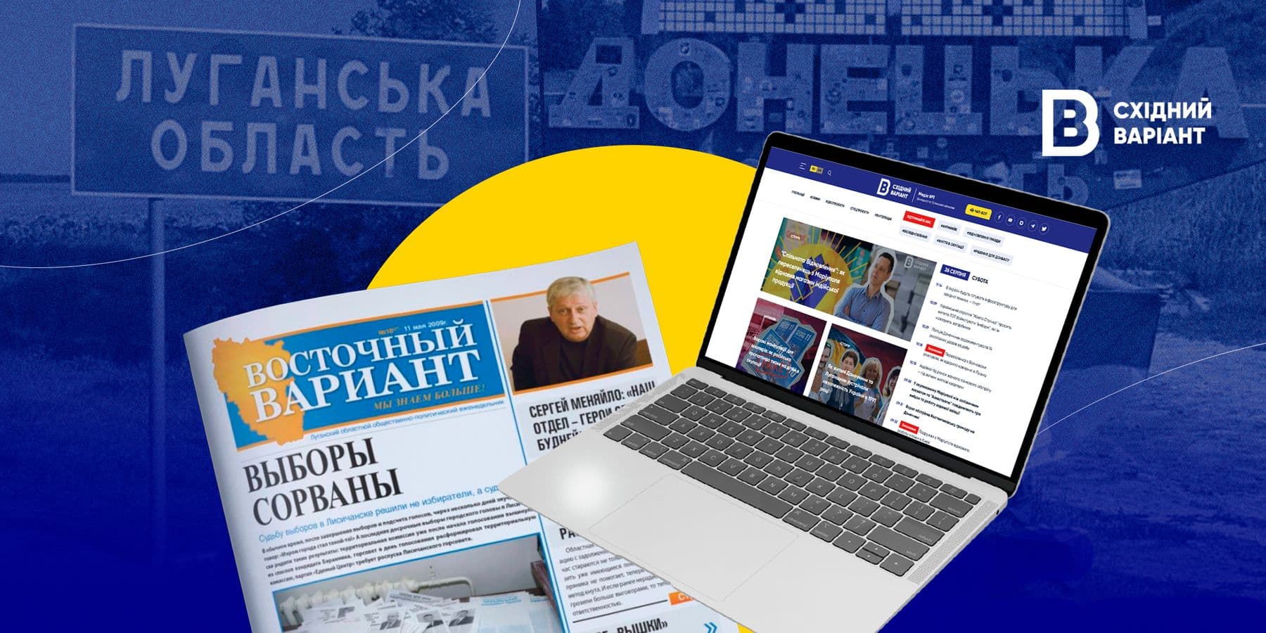 СВ