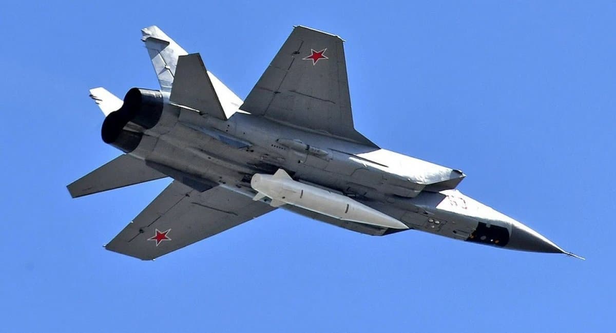 ракета кинджал