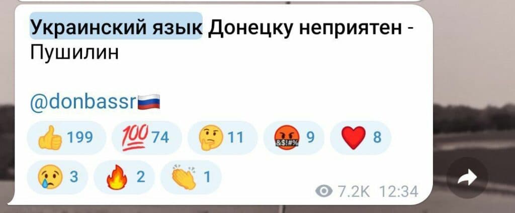 соцмережі