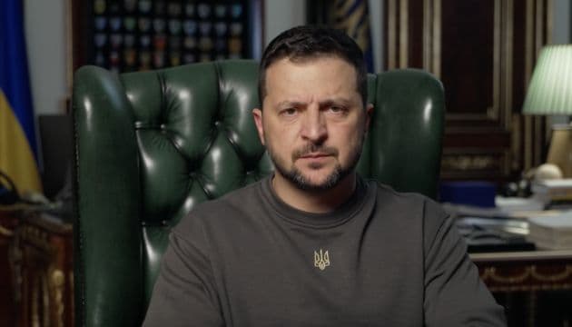Зеленський