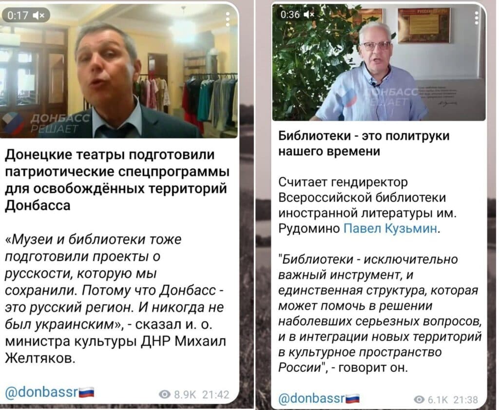скріншот3