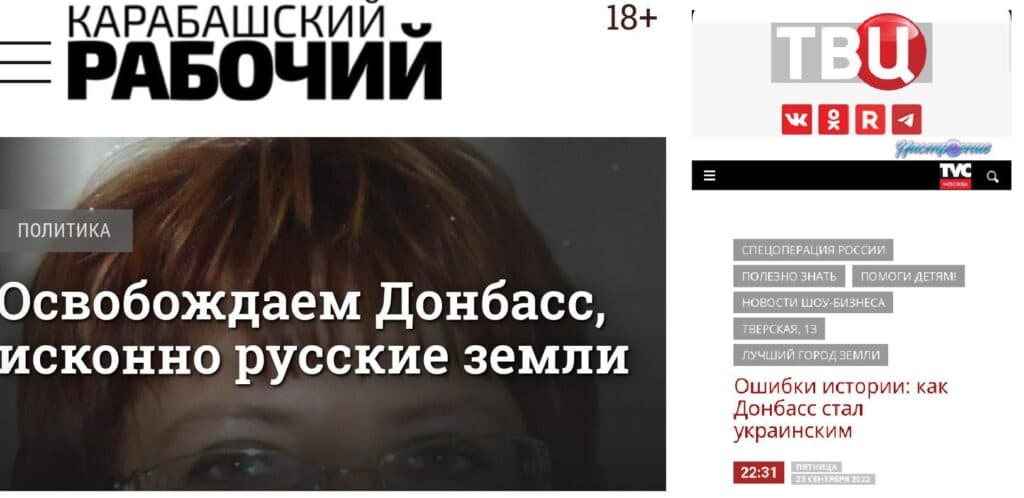 соцмережі