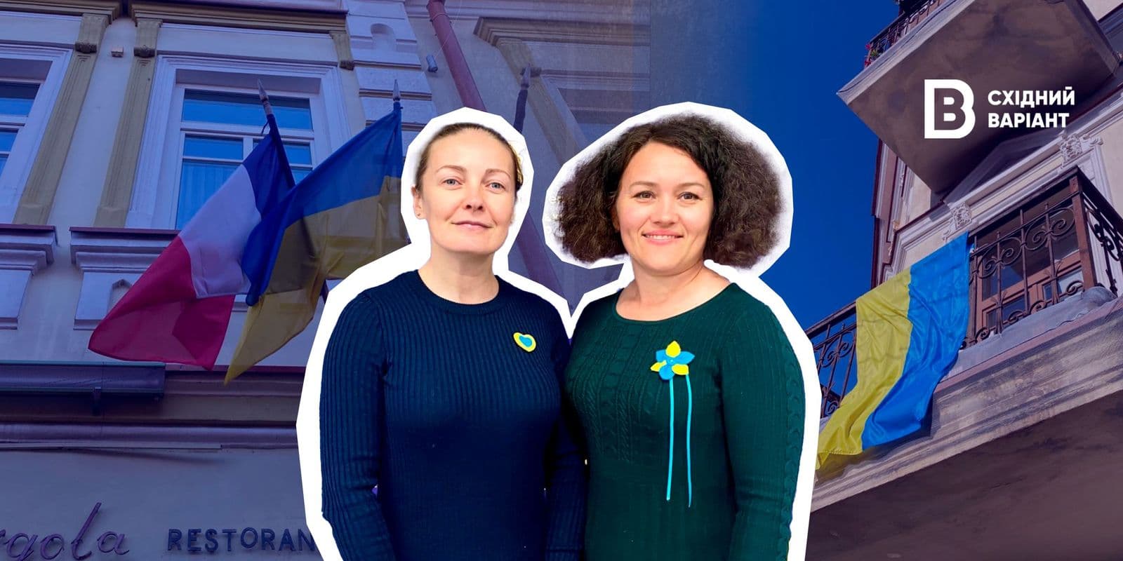 литва україна єс
