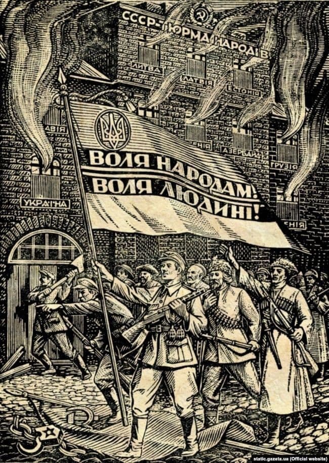 Антифейк_ОУН