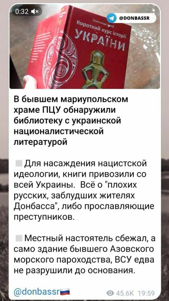 Скриншот