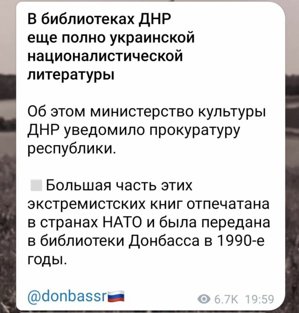 Скриншот