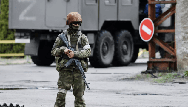 окупант, військовий рф