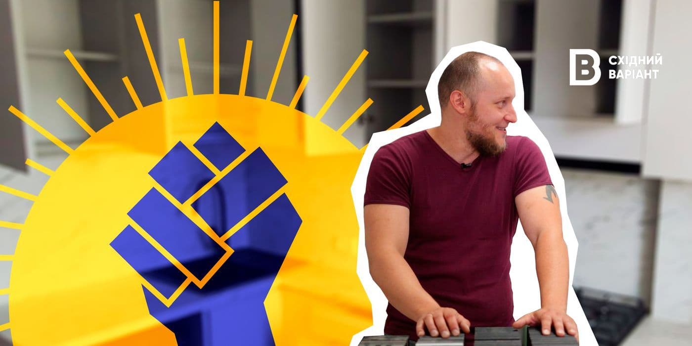 Сергій Кушнаренко