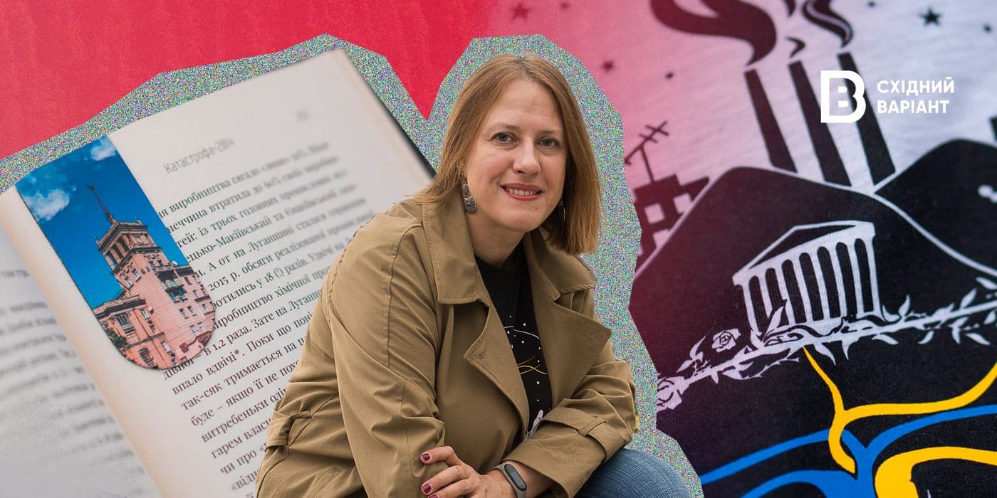 Наталя Михальченко UA-Travels