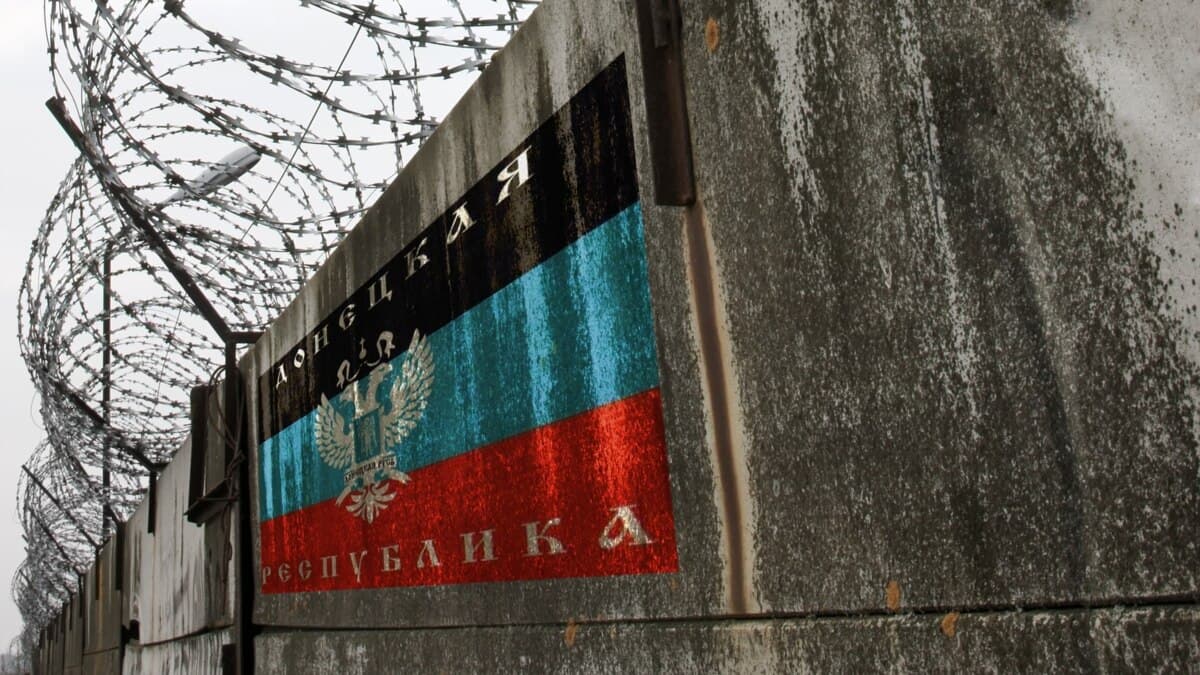 днр, суд, тюрма