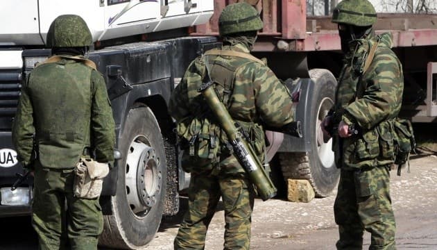росіяни, окупанти рф