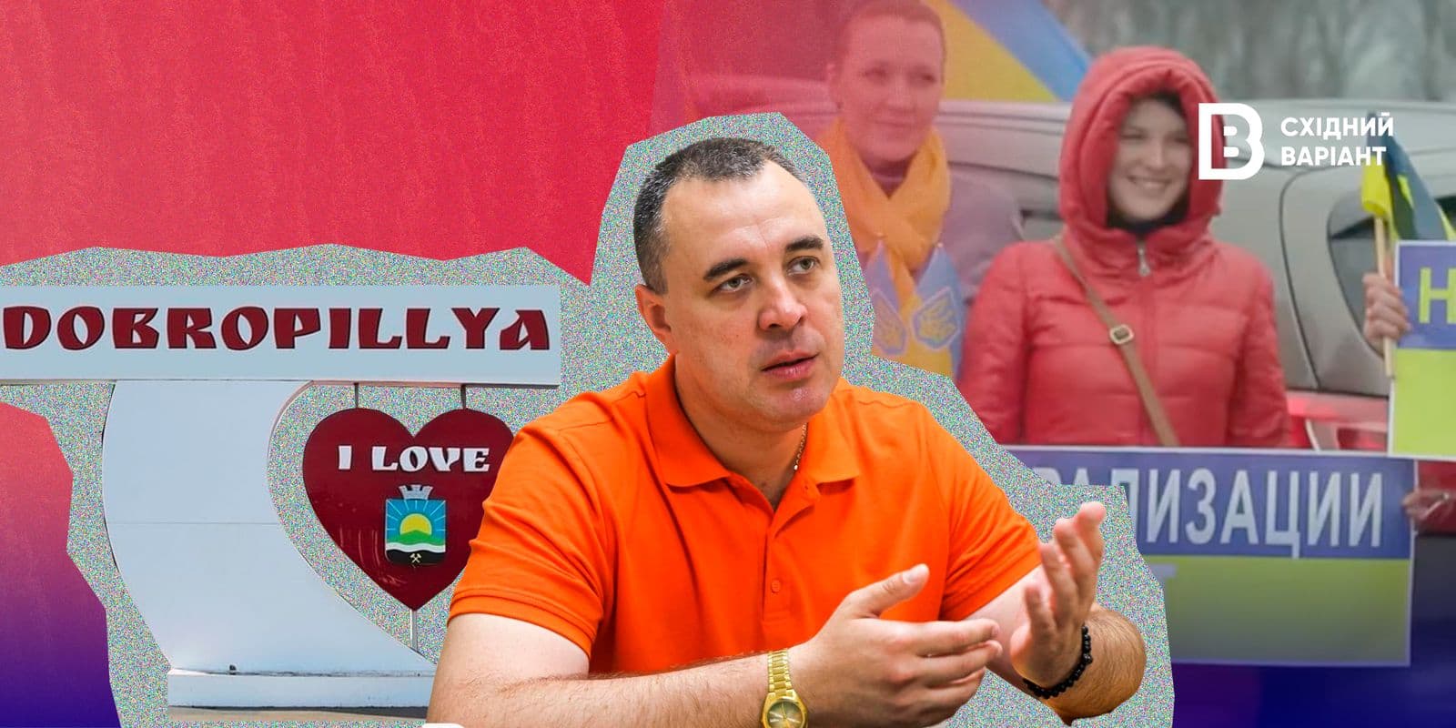 Добропілля, 2014 рік