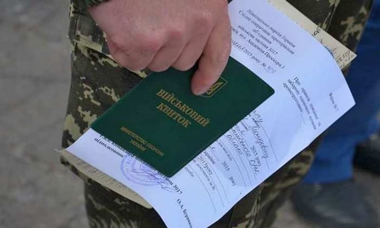 влк