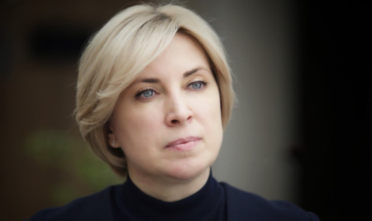 Держава працює над створенням фундаменту для системної допомоги ВПО, — Верещук