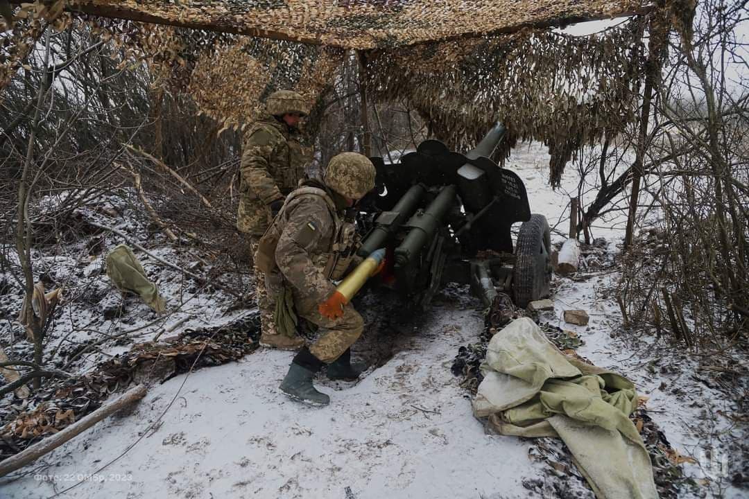 ЗСУ