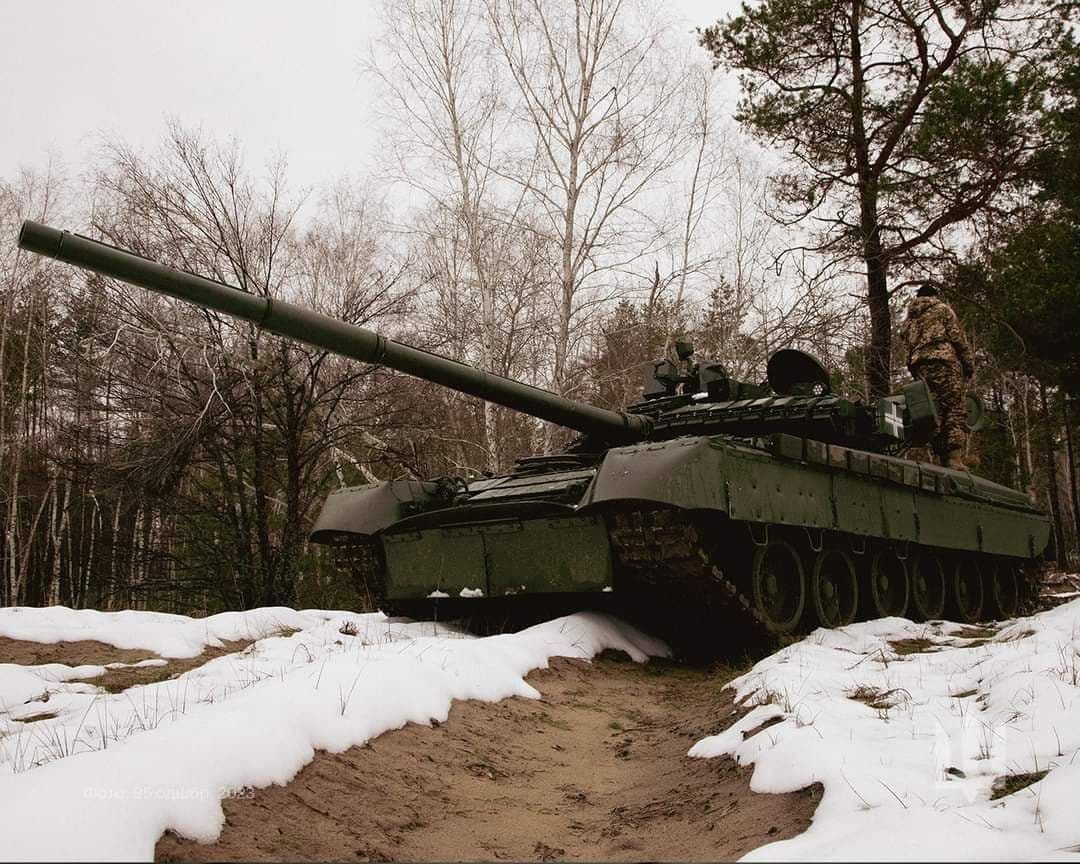 ЗСУ