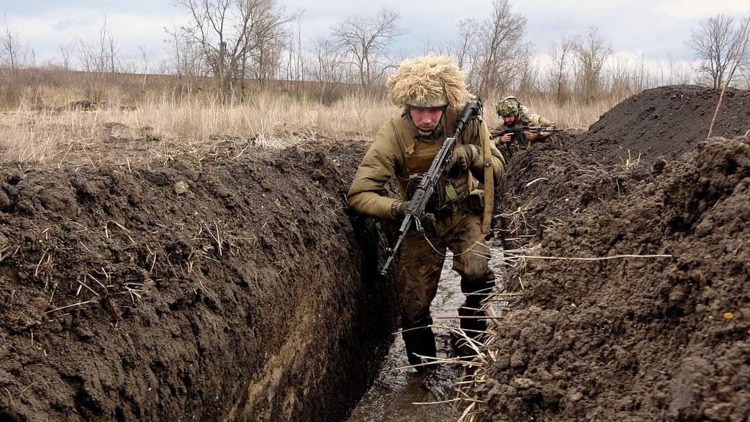 ЗСУ