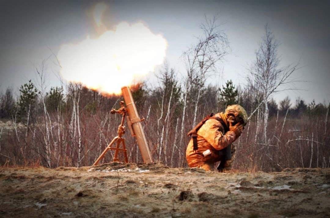 ЗСУ