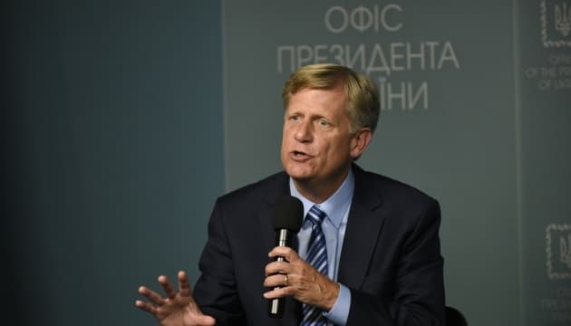 макфол