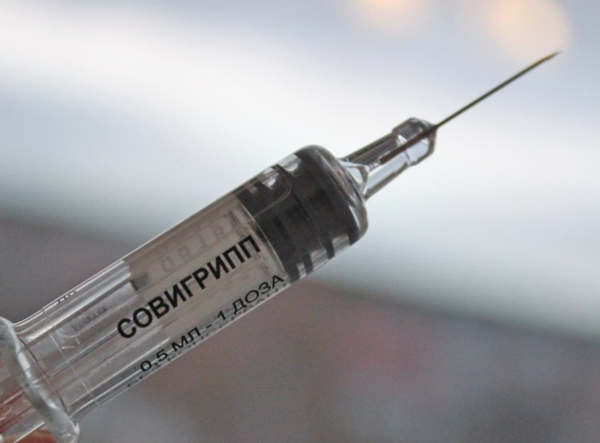 російська вакцина
