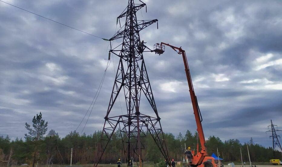 світло, Донеччина